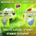 Nastavlja se liga bez briga